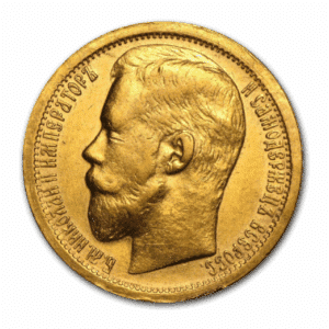 RUSSIAN 15 ROUBLE GOLD COIN